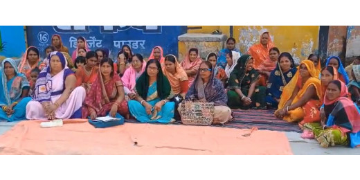 स्कीम वर्कर्स ने की राज्यकर्मी का दर्जा एवं वेतन की मांग 